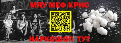 jwh Рыбинск