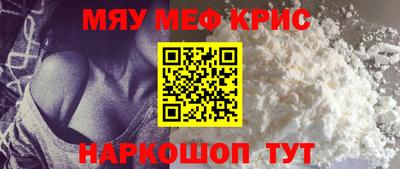 эйфоретик Рузаевка