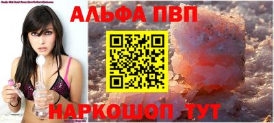 jwh Рыбинск