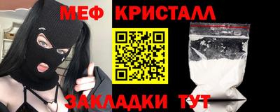 спиды Рязань