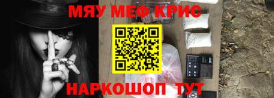 спиды Рязань