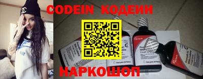 jwh Рыбинск