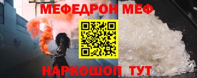 спиды Рязань