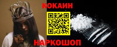 jwh Рыбинск