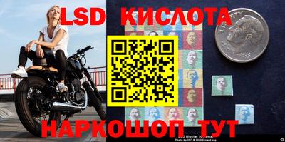 эйфоретик Рузаевка