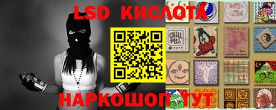 jwh Рыбинск