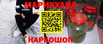 эйфоретик Рузаевка