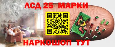 jwh Рыбинск