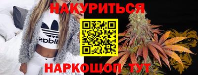 jwh Рыбинск