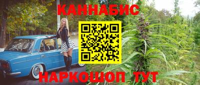 эйфоретик Рузаевка