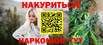 спиды Рязань
