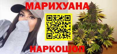 эйфоретик Рузаевка