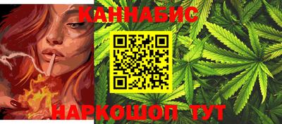 jwh Рыбинск