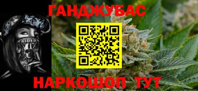 эйфоретик Рузаевка
