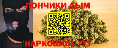 эйфоретик Рузаевка