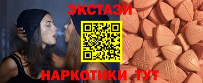 спиды Рязань
