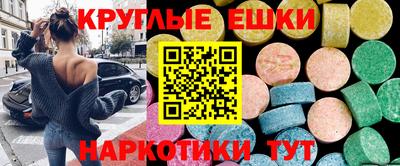 спиды Рязань