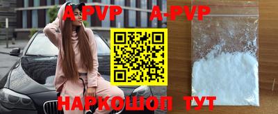 эйфоретик Рузаевка