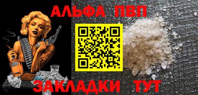 jwh Рыбинск