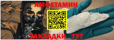 jwh Рыбинск