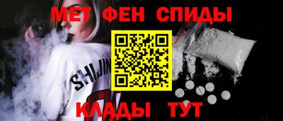 спиды Рязань