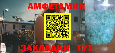 jwh Рыбинск