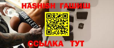 эйфоретик Рузаевка