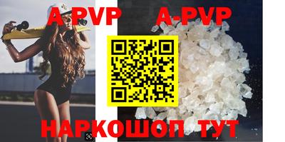 jwh Рыбинск