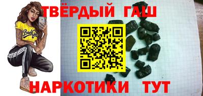 jwh Рыбинск