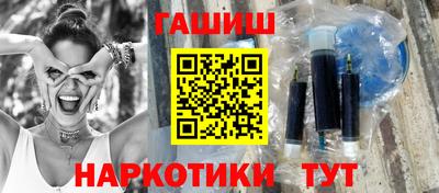 эйфоретик Рузаевка
