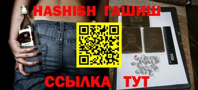 jwh Рыбинск