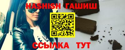 эйфоретик Рузаевка