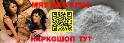 jwh Рыбинск