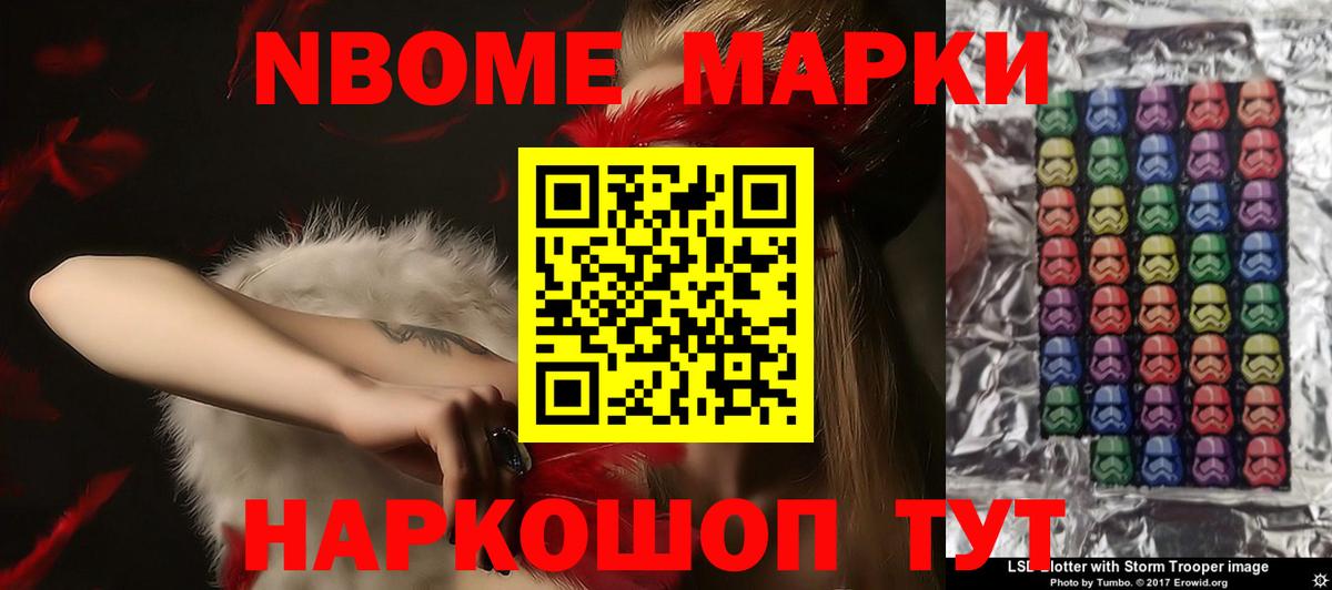 LSD-25 экстази кислота  Лсд 25 экстази  Вход с VPN  Серов  ЛСД экстази ecstasy 