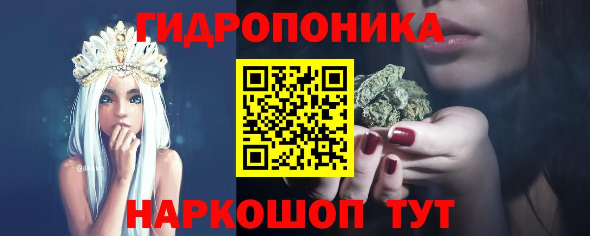 Серов  Бошки Шишки SATIVA & INDICA  Бошки Шишки планчик  Каннабис Ganja  Вход с VPN  Бошки Шишки SATIVA & INDICA 